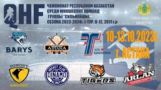 СДЮСШ №10-2011 (Астана) - ТОРПЕДО-2011 (Усть-Каменогорск)