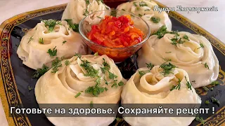 Гуль-Ханум 🌸ХАНУМ💥ЛАЙФХАК💥ГУЛМАНТЫ🌹РОЗОЧКИ. Гулхоним. Ханум. Орама нан .