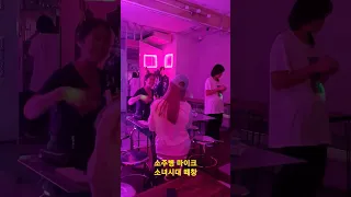 김구 선생님 보고 계십니까 문화가 힘이다!