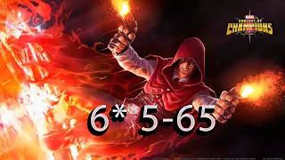 Капюшон 5-65♦ Marvel: Contest of Champions♦