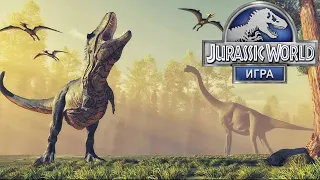 Jurassic World #217 ЧУДОВИЩА ГЛУБИН И ДЕНЕЖНАЯ БОРЬБА 😎