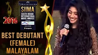 Siima 2016 Best Debutant (Female) Malayalam | Sai Pallavi - Premam Movie