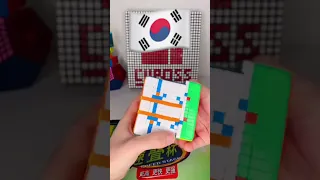 The flag of South Korea 🇰🇷 on the 13x13 Rubik's Cube!🧩