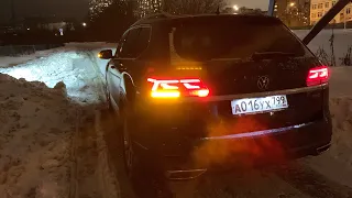 VW Teramont как светит