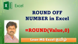 ROUND OFF NUMBER in Excel