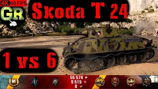 World of Tanks Škoda T 24 Replay - 5 Kills 1.7K DMG(Patch 1.4.0)