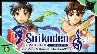 Suikoden I & II Remaster - Official Trailer - Konami - 2023 - Eiyuden Chronicle