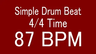 87 BPM 4/4 TIME SIMPLE STRAIGHT DRUM BEAT FOR TRAINING MUSICAL INSTRUMENT / 楽器練習用ドラム