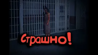 СТРАШНО! Баги, фейлы, приколы в играх!