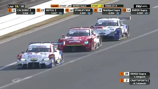 SuperGT 2022第二戦富士スピードウェイ クラフトスポーツクラッシュ