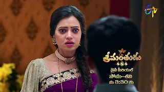 Srimanthudu Latest Promo | Episode 533 | Mon-Sat 3:30pm | 14th October 2022 | ETV Telugu