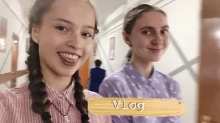 1 день в 8 классе ~ VLOG: 1 СЕНТЯБРЯ ~ снова в школу 📚🔔