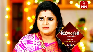 Shatamanam Bhavati Latest Promo | Episode 748 | Mon-Sat 6:30pm | 5th September 2023 | ETV Telugu