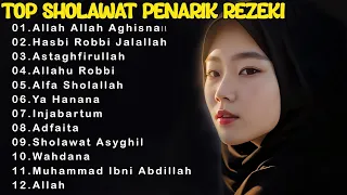 TOP SHOLAWAT NABI PENARIK REZEKI DARI SEGALA PENJURU | SHOLAWAT TERBARU 2023 | LAGU SHOLAWAT 2023