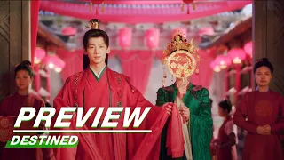 EP03 Preview | Destined | 长风渡 | iQIYI