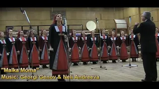 Malka Moma - Bulgarian National Folklore Ensemble concert of Georgi Genov. Soloist: Neli Andreeva