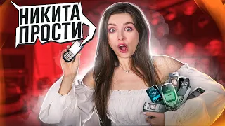 ПОТЕРЯННЫЕ ТЕЛЕФОНЫ! КАК СЛОЖИЛАСЬ СУДЬБА ВЛАДЕЛЬЦЕВ! Карина 2 🐞 Afinka