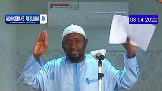 🔴 URGENT : EXTRAIT KHOUTBA | OUSTAZ OUMAR DIALLO H.A | RÉPOND AHMAD KHALIFA