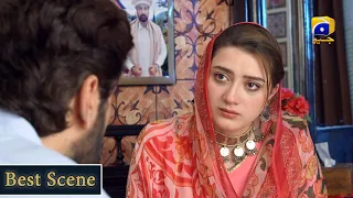 Meray Humnasheen Episode 33 | 𝐁𝐞𝐬𝐭 𝐒𝐜𝐞𝐧𝐞 𝟎𝟕 | HAR PAL GEO