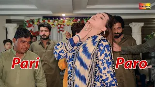 Lag Jao Gale | Pari Paro Dance Performance 2024