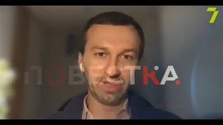 Залог для Порошенко в 1 миллиард. Как террористы Путина осели в Дубаи. Дело Труханова плохо пахнет