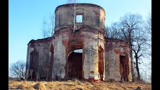 Руины церквей в Краснинском районе Смоленщины