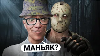 ПОСТРОИЛ ЛЕТНИЙ ЛАГЕРЬ с МАНЬЯКОМ ДЖЕЙСОНОМ из ПЯТНИЦА 13 в GARRY'S MOD DARK RP