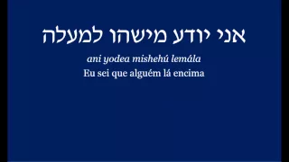 MISHEHU HOLEKH TAMID ITI   Avraham Fried