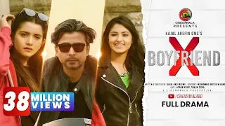 "X BOYFRIEND" by Kajal Arefin Ome | ft. AFRAN NISHO & TANJIN TISHA | Valentine Natok 2019 BANGLADESH