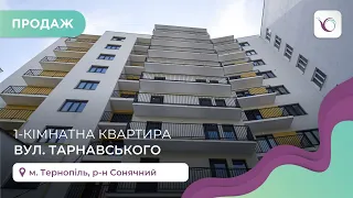 1-к квартира в р-ні Сонячний за вул. Тарнавського. Продаж квартир і будинків Тернопіль