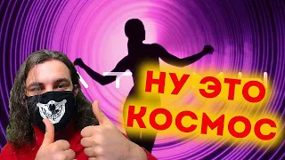 Ольга Бузова - Атомы Премьера Клипа 2021 | Реакция