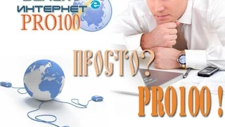 ♛ Номинация 8 классов на тему-9: "СОЗДАНИЕ ПРЕЗЕНТАЦИИ В ПРОГРАММЕ POWER POINT"