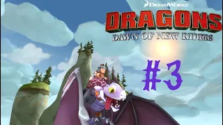 ПЕРВЫЙ БОСС ➤ Dragons:Dawn of New Riders #3
