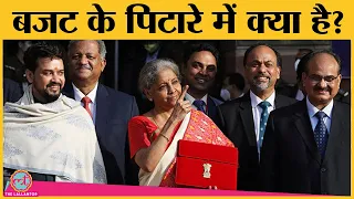 Budget 2022 Live: रोजगार पर युवाओं से Nirmala Sitharaman का बड़ा वादा