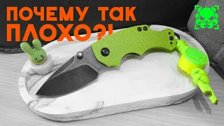 Что не так с EDC ножом Kershaw Shuffle 8700?