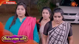 Kalyana Veedu - Preview | 3rd February 2020 | Sun TV Serial | Tamil Serial