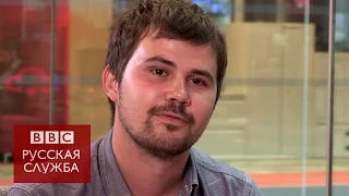 Вася Обломов: "Я нашел себя в списке врагов России" - BBC Russian