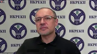 Відкрите засідання НКРЕКП 09-09-2022