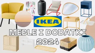 IKEA NEW PRODUCTS REVIEW 2024 😍 NEW FURNITURE AND ACCESSORIES - WHAT IS WORTH BUYING?