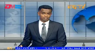 Midday News in Tigrinya for January 26, 2024 - ERi-TV, Eritrea