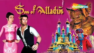 अल्लादीन का पुत्र | Son of Alladin Movie in Hindi | Mythological Movies