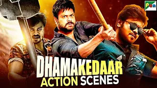 Manchu Manoj Dhamakedaar Action Scenes | "Zinda Hoon Main" & "Zulmi Sitamgar" Movie Scenes