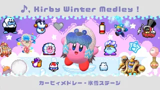 【原曲】星のカービィ 氷雪ステージメドレー！/ Kirby Winter Medley !