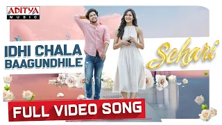 #IdhiChalaBaagundhile Full Video Song|Sehari|HarshKanumilli|Sid Sriram|Prashanth R Vihari|Gnanasagar