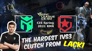 Тяжелейший 1vs3 клатч от Lack1, Entropiq vs Gambit, EPIC League CIS 2021