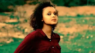 Getu Omahire - Endanleyay | እንዳንለያይ - New Ethiopian Music 2018 (Official Video)