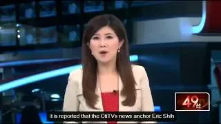 TV Anchor Finds Out About Friend's Suicide While Reporting It Live On TV