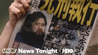 Japan's Cult Leader Execution & Roe v. Wade: VICE News Tonight Full Episode (HBO)