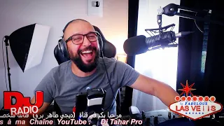 Reggada 2020 Live YouTube Dj Tahar Pro رڨادة رومكس