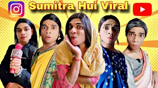 Sumitra Hui Viral Ep. 778 | FUNwithPRASAD | #funwithprasad